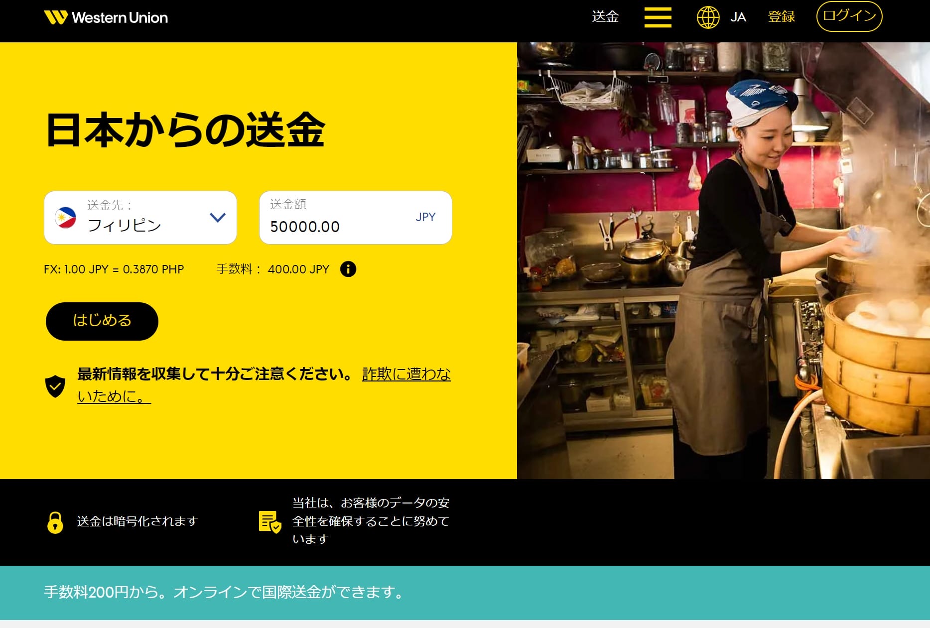 海外で財布を丸ごとなくしたらどうするか？ | たまラボ